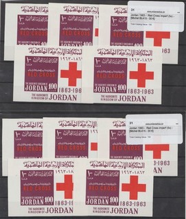 Jordan/Red Cross Scarce M/S Mi BL#415 Cat €30 Each X 35 = €1050 (F61)