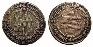 (15259) Samanid AE fals Bukhara 358 AH Mansur b. Nuh.
