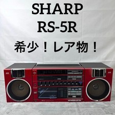 Sharp Feel RS-5R Radio Cassette Player Retro Portable Audio Used