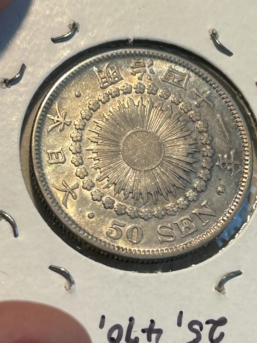 1908 年日本硬币| eBay