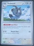 Dubwool - 125/142 - Uncommon - Stellar Crown - NM/M