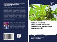 Sunil Kumar Mahla (U. A.) | Ispol'zowanie Biodizelq Wco I N-Butanola W...