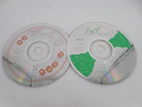 COMPLETE - GunBuster Vol. 1 + Vol. 2 - Super CD ROM PC Engine Turbo CIB - TESTED