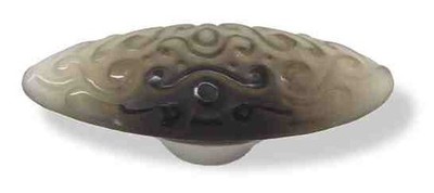 (As-Is) (5 Pack) 3-3/4 inch Betsy Fields Scroll Pull Smoke with Satin Nickel