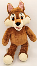 BAB THE GREAT WOLF PACK WILEY WOLF 18'' PLUSH Build A Bear Brown FREE SHIP
