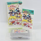 SAILOR MOON S KURUKKURIN Super Famicom Nintendo 2063 sf