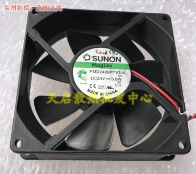 for   PMD2409PTV2-A 9CM 9025 24V Cooling Fan