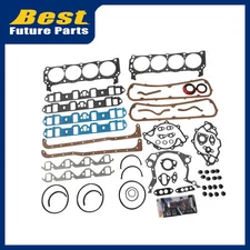 Full Engine Gasket Set For 1963-1982 Ford 260 289 302 V8 260-1125
