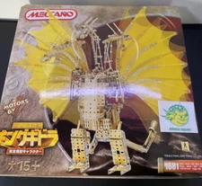 MECCANO King Ghidorah Godzilla Nikko Metal assembling toy KIT SET Building Toys