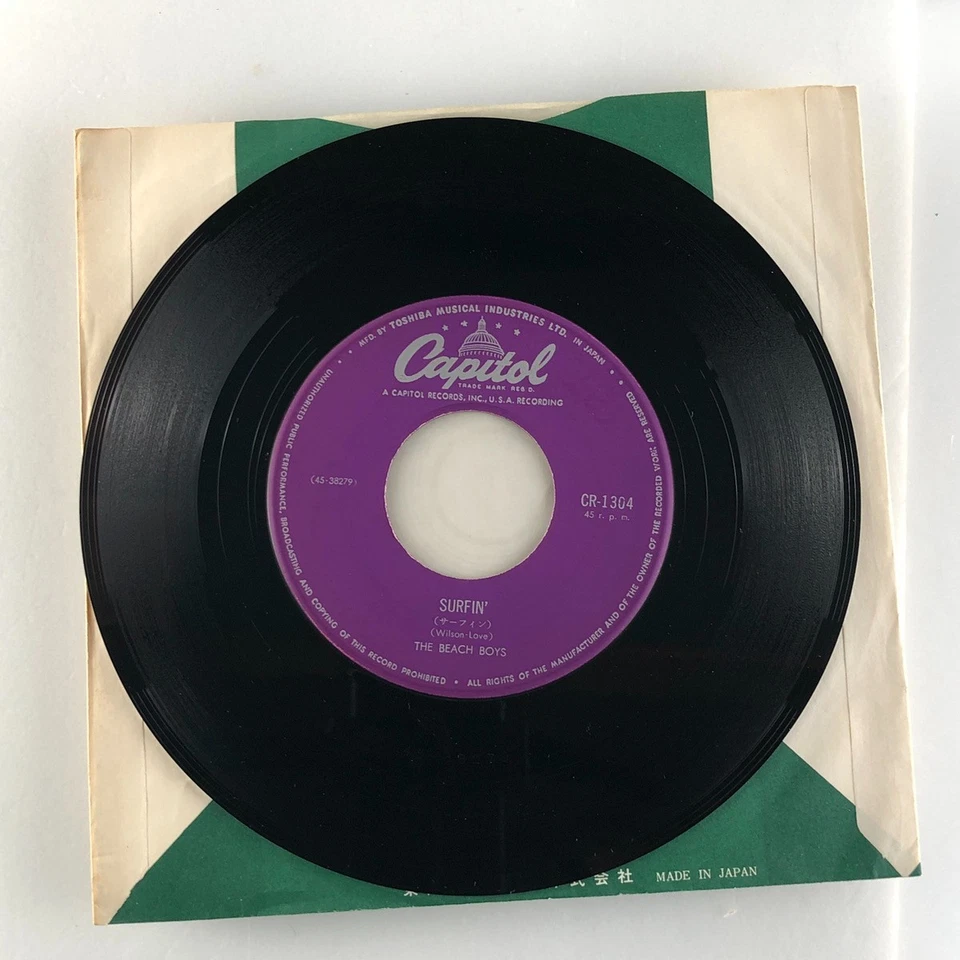 Beach Boys Surf Jam / Surfin' Japan 7" Vinyl CR-1304 1965 Toshiba Capitol NM! - Image 4 of 4
