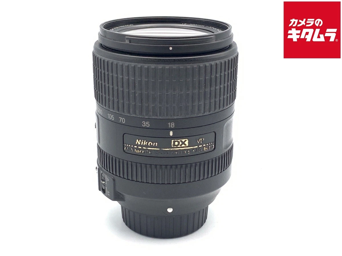 Nikon 18-300mm f/3.5-6.3 Camera Lenses for sale | eBay
