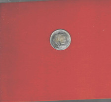 EGIPT (ROZMIAR SREBRNEJ KORONY) 1970 FUNT Z BIUSTEM "NASSERA" .720 FINESS KM-425
