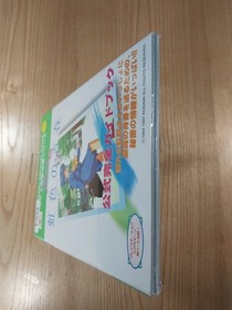 Tokimeki Memorial Drama Series Vol.1 Rainbow Book PS1 Sega Saturn Used Free Shi
