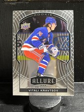 Rc Vitali Kravtsov #92 2020-21 Upper Deck Allure New York Rangers
