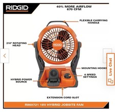18V Cordless Hybrid Jobsite Fan Tool Only