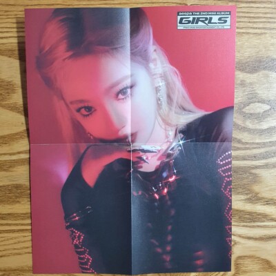Ningning Official Folded Poster Aespa 2nd Mini Album Girls