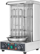 Shawarma Grill Machine, 122°F-572°F, 13Lbs Capacity, Chicken Shawarma Cooker Mac