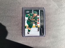 2021-22 UpperDeck Extended Young Guns YG 730 Mason Shaw Minnesota Wild