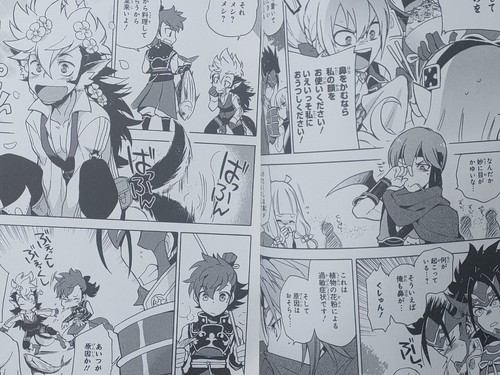 Antología de cómics Fire Emblem Fates (si) - Elige un manga - Limpio y revisado - Imagen 25 de 48