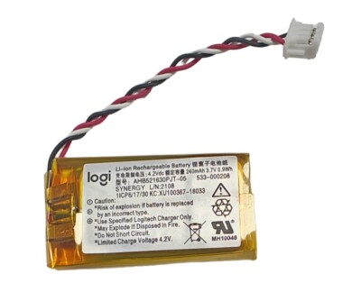 3.7V 240mAh Battery 533-000211/533-000208 For Logi G PRO Wireless Optical Mouse