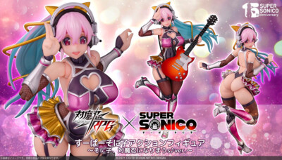 Super Sonico RPG (Taimanin Ni Narimausu Ver.) action figure