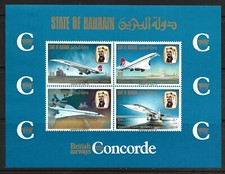 Stamps-Bahrain. 1976. Concorde Erste Gewerblicher Flug M / Blatt. Sg : Ms 236.
