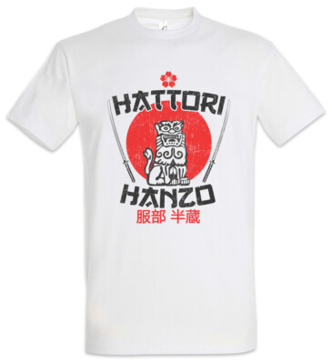 Hattori Hanzo T-Shirt Ninja Bushido Banzai Kill Man Samurai Sword Bill Japan