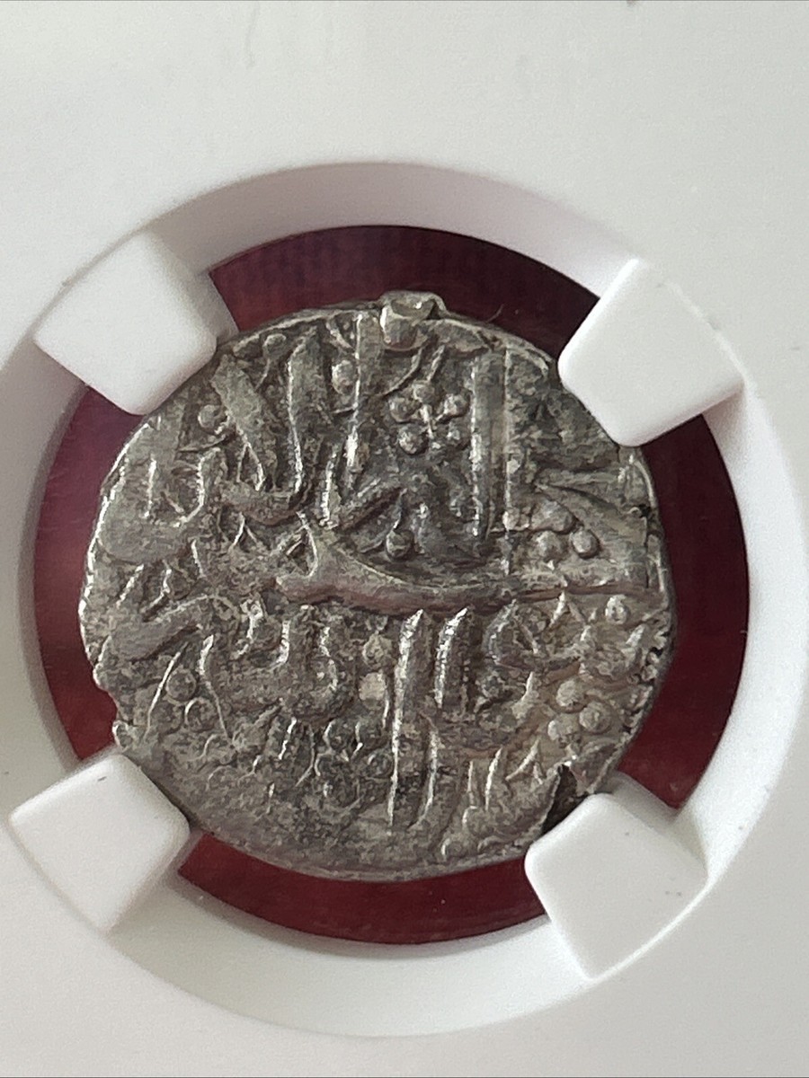 AH1254 - Silver Afghan Rupee - Barakzai Dynasty - Kohandil Khan