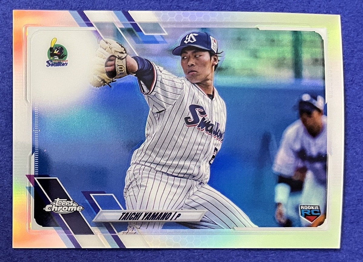 Taichi Yamano 2021 Topps Chrome NPB REFRACTOR Rookie #201 SWALLOWS