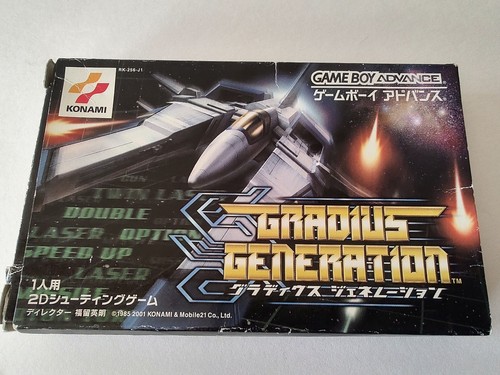 Gradius Generation Gameboy Advance Cartridge,Manual,Boxed set, working-f0112- - Picture 10 of 21