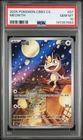 2025 POKEMON SIMPLIFIED CHINESE CBB3 C-GEM PACK VOL 3 #07 MEOWTH PSA 10