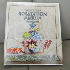 Yu-Gi-Oh Collection Cards Semi-Complete