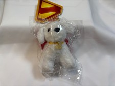 Superman Movie 2025 Superman Super Dog Krypto Plush Ball Chain