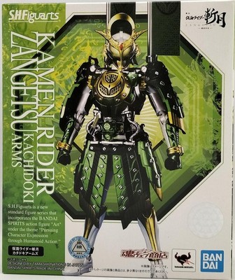 Kamen Rider Zangetsu Gaibu Gaiden S.H.Figuarts Bandai Figure Limited Edition