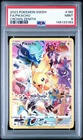 2023 POKEMON SWORD & SHIELD CROWN ZENITH #160 SWSH FULL ART PIKACHU MINT PSA 9