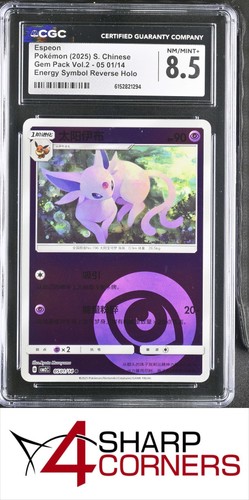 2025 POKEMON CHN GEM PACK VOL.2 #05 01/14 ESPEON ENERGY SYMBOL REV HOLO CGC 8.5