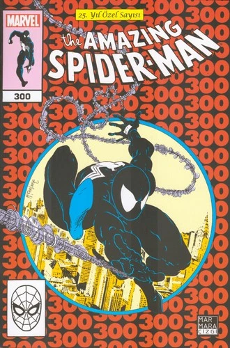 54129: MARVEL THE AMAZING SPIDER-MAN #300 NM- Grade