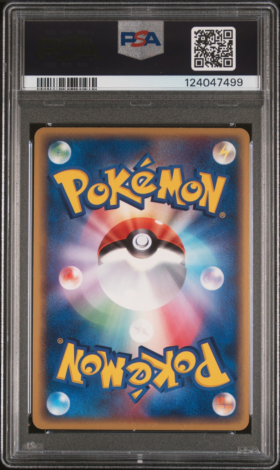 Pokemon Latias Gold Star Holo Clash Of The Blue Sky 065/082 Japanese PSA 8 view 2