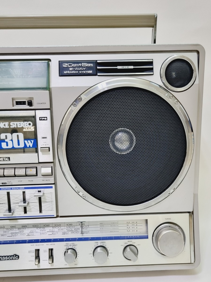 Boombox National Panasonic RX-5350F 🌈SUPER RARE🌈 Iconic Vintage