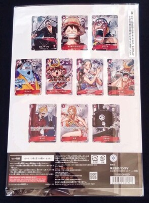 ONE PIECE Card Game Premium Card Collection 25th Anniversary TCG
