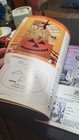 Paper Crafts Magazine October 2004 Halloween Thanksgiving Autumn — photo 2