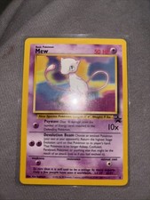 Mew - 8 (Glossy Finish) 8 Wotc Promo Regular