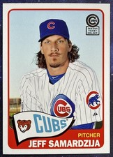 2013 Topps Archives Chicago Cubs Season Ticket Holder Jeff Samardzija #CUBS-50