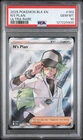 2025 POKEMON BLK EN-BLACK BOLT ULTRA RARE #163 N'S PLAN PSA 10