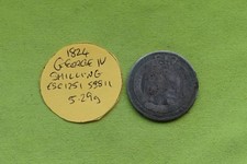 1824 Silver SHILLING 1S Coin George IV (1820-30) 5.29grams ESC1251 S3811