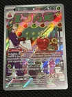 Dipplin 170/167 Sv06: Twilight Masquerade Holo Illustration Rare NM/M