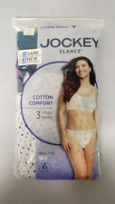 Jockey Elance Cotton Comfort String Bikini Panties - Size 7 - 3 Pack Mixed Teal