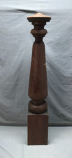 Antique VTG Hardwood Interior Entryway Cherry Staircase Post 7x42 Old 1541-25B