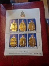The 60th Anniversary Of His Majesty Thailand 2003