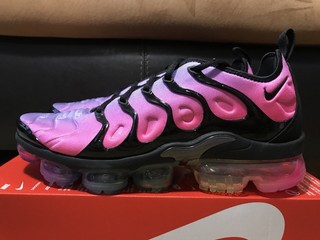 nike air vapormax plus hl